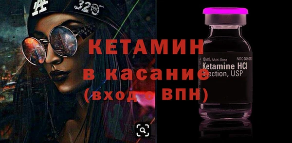 apvp Абдулино