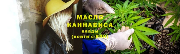 скорость Абинск
