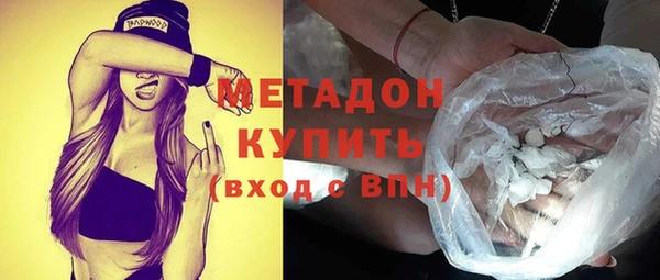 скорость Абинск