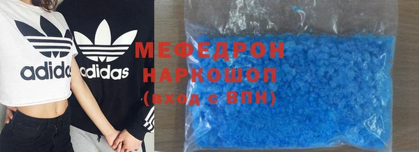apvp Абдулино