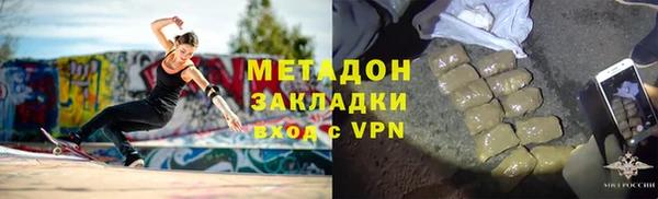 скорость Абинск