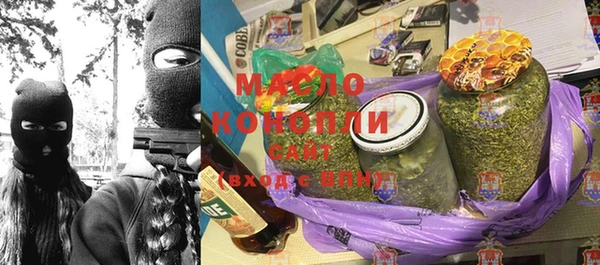 скорость Абинск