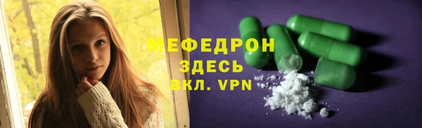 apvp Абдулино