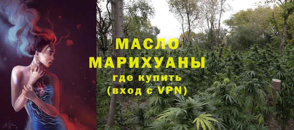 apvp Абдулино