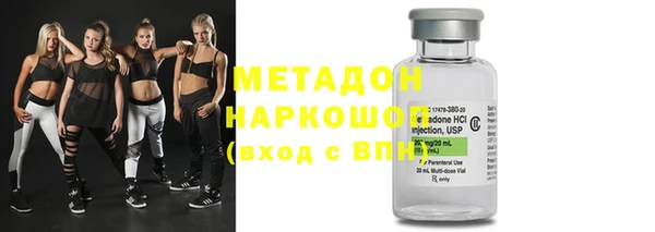 apvp Абдулино