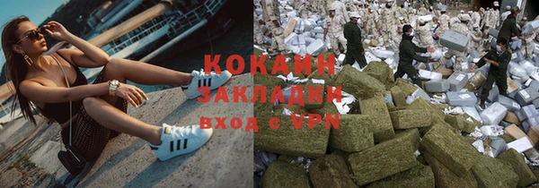 apvp Абдулино
