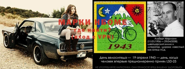 скорость Абинск