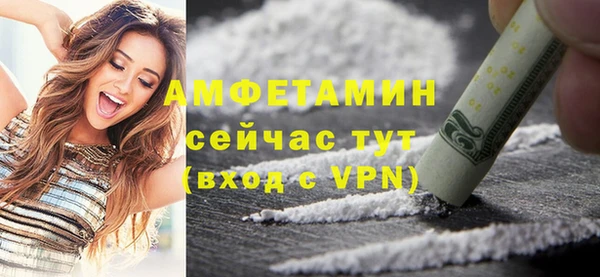 скорость Абинск