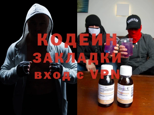 apvp Абдулино