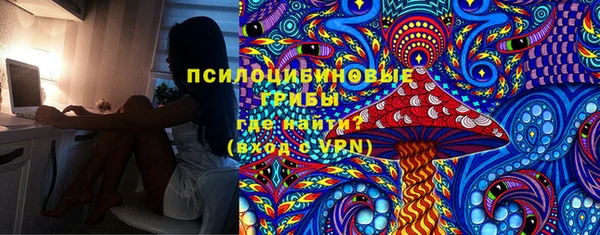 apvp Абдулино