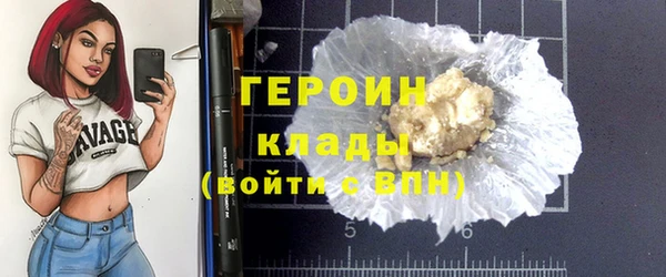 apvp Абдулино
